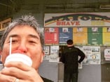 Wailoa Shave Ice, best shave ice in Hawaii